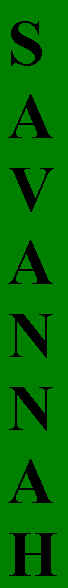 savannah.gif (120006 bytes)
